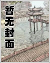 无痕哺乳内衣孕妇秋冬